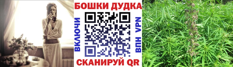 Купить Героин  Меф  Галлюциногенные грибы  ГАШ  Кокаин  Славянск-на-Кубани