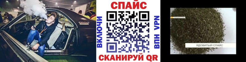 БУТИРАТ оксана  Купить где  Славянск-на-Кубани 