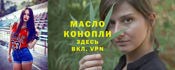 COCAINE Усмань
