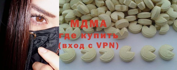 кокаин перу Усолье-Сибирское