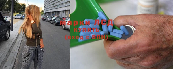 mix Усинск
