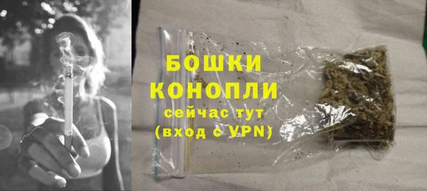 кокаин перу Усолье-Сибирское