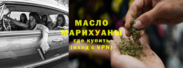 дмт Тында
