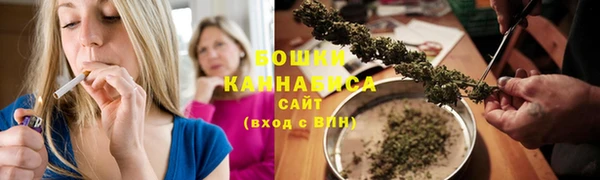 кокаин перу Усолье-Сибирское