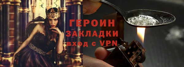 mix Усинск