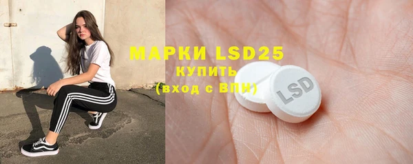 mix Усинск