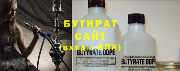 метадон Туринск