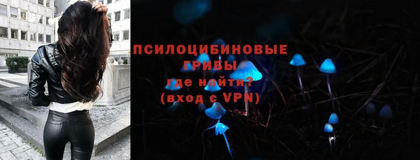 mix Усинск