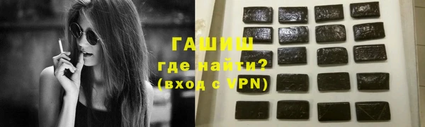 mix Усинск