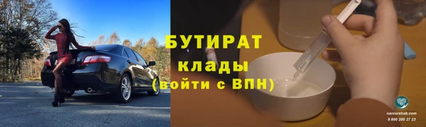 дмт Тында
