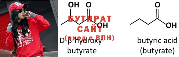 mix Усинск