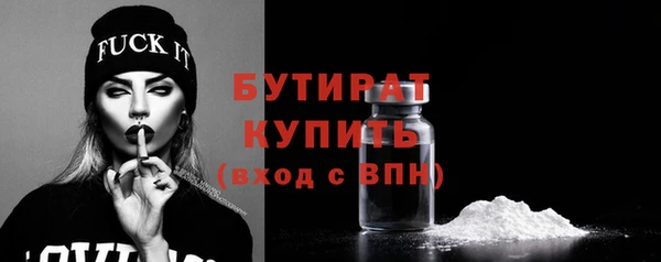 кокаин перу Усолье-Сибирское