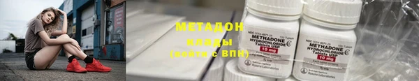 mix Усинск