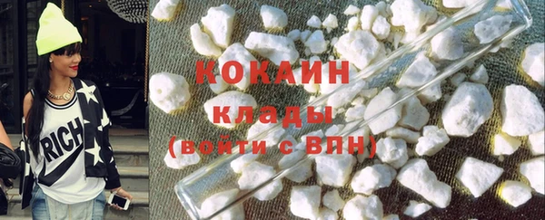 mix Усинск