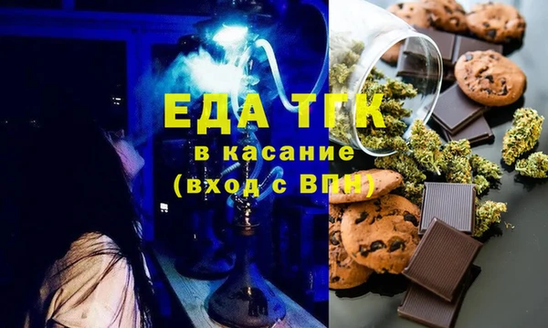 mix Усинск