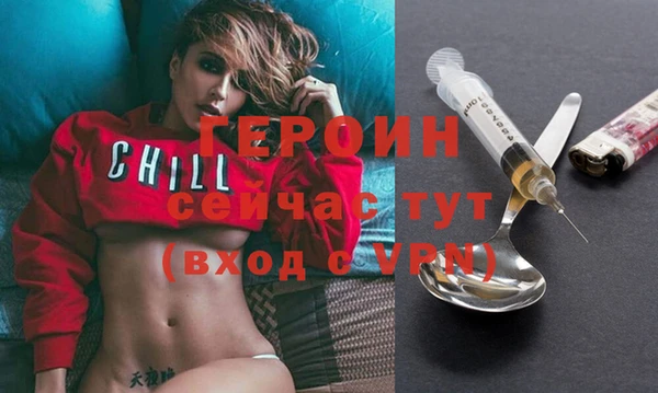 mix Усинск