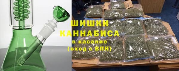 COCAINE Усмань